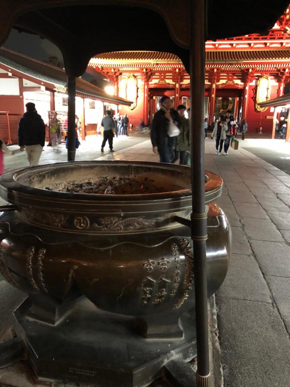 Bnb+ Asakusa Kuramae Tokyo prefektur Exteriör bild