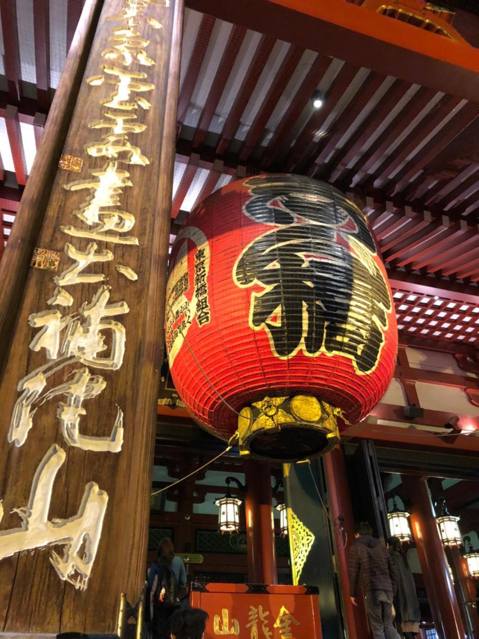 Bnb+ Asakusa Kuramae Tokyo prefektur Exteriör bild