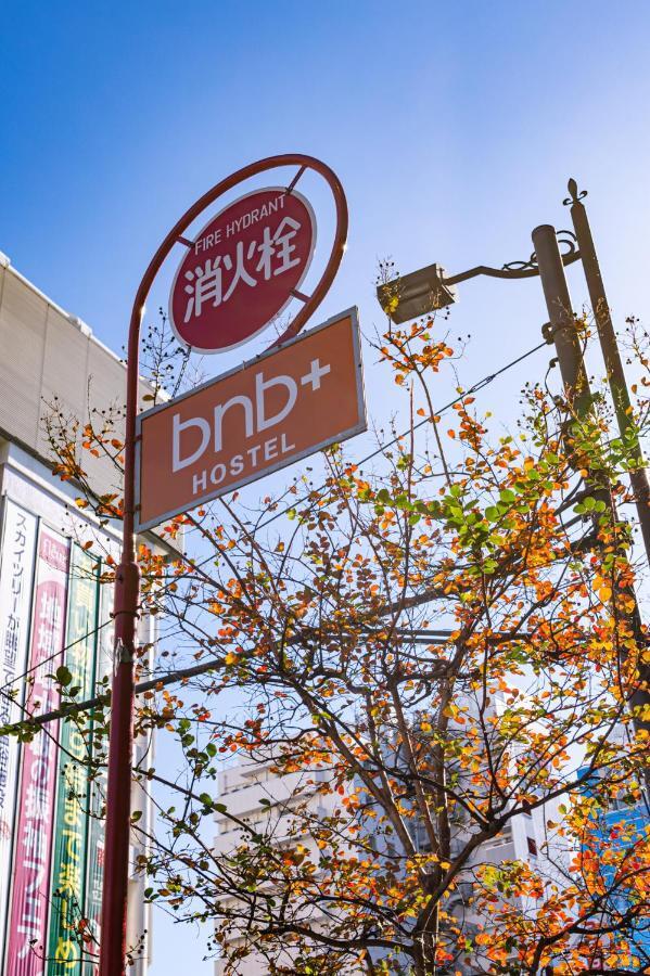 Bnb+ Asakusa Kuramae Tokyo prefektur Exteriör bild