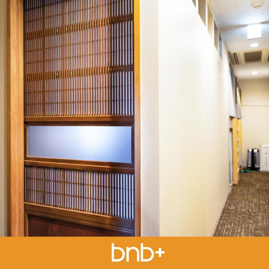 Bnb+ Asakusa Kuramae Tokyo prefektur Exteriör bild